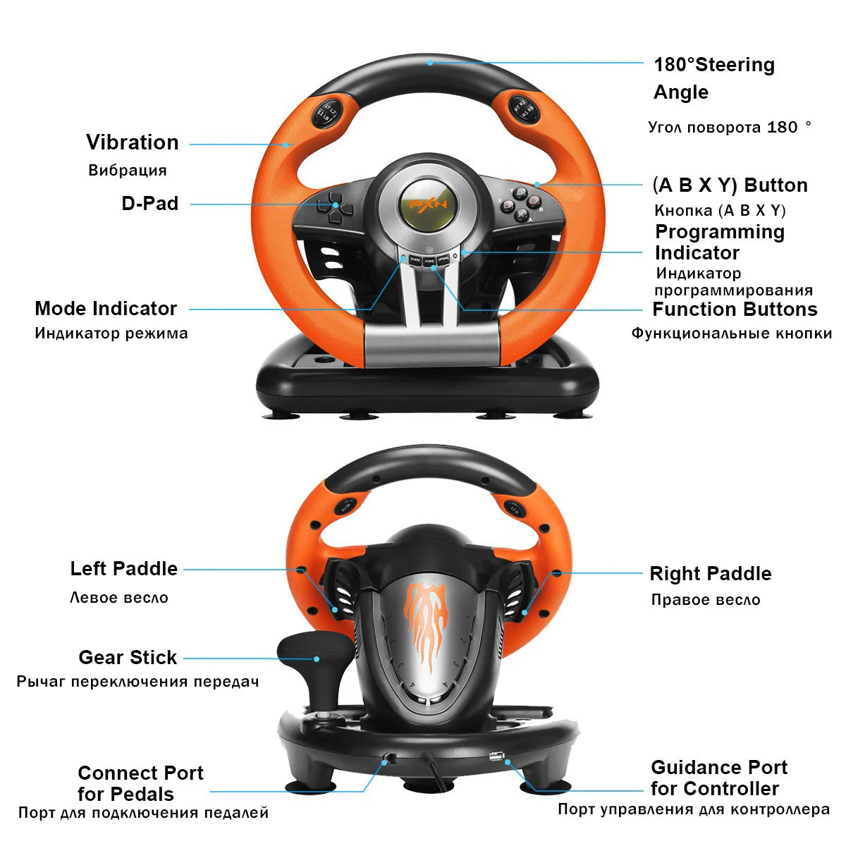 Volant de Course PXN V3 Pro avec Pédales et Shifter – Compatible PC, PS4, Xbox, Switch