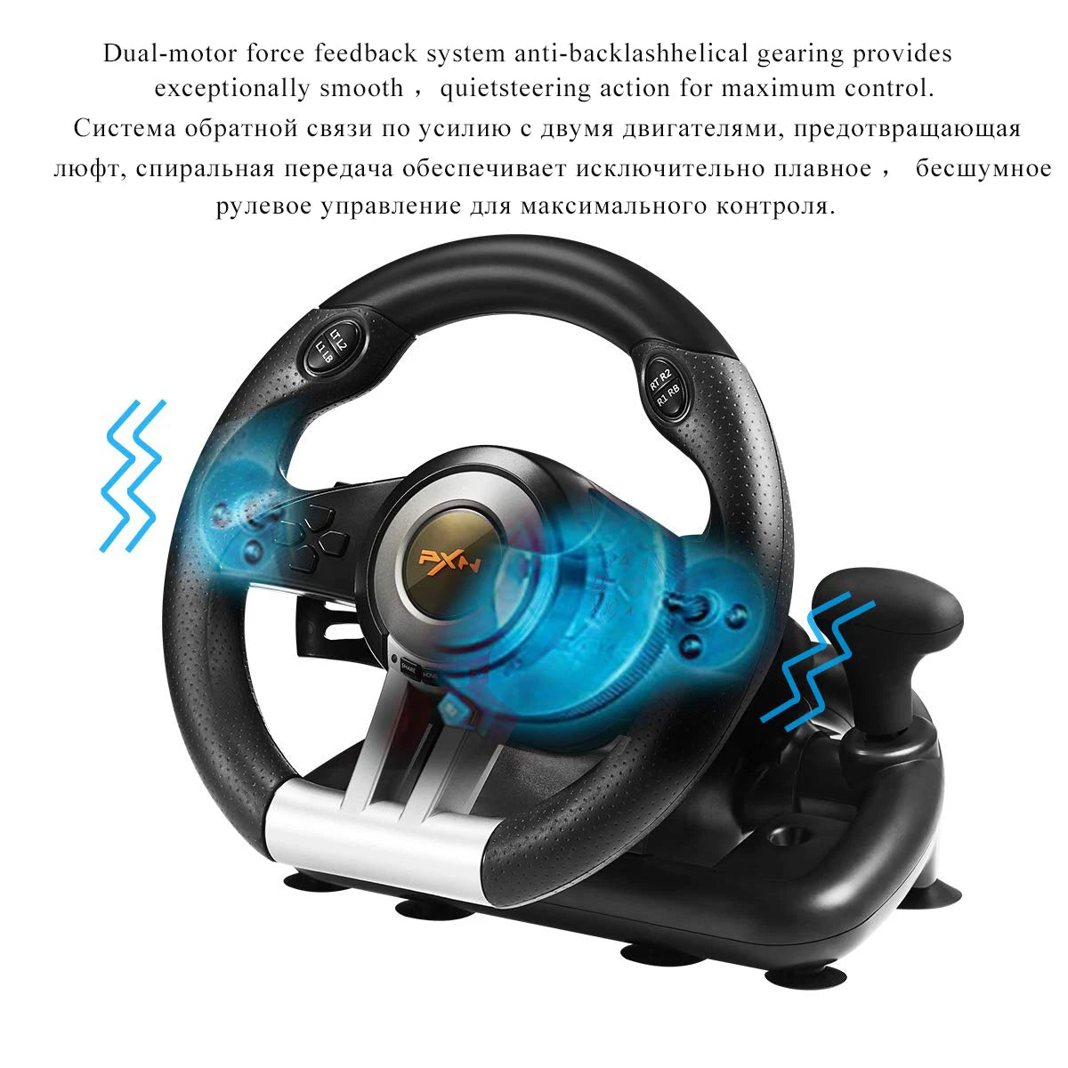 Volant de Course PXN-V3IIIB avec Pédales et Shifter – Compatible Xbox, PS4, Switch & PC