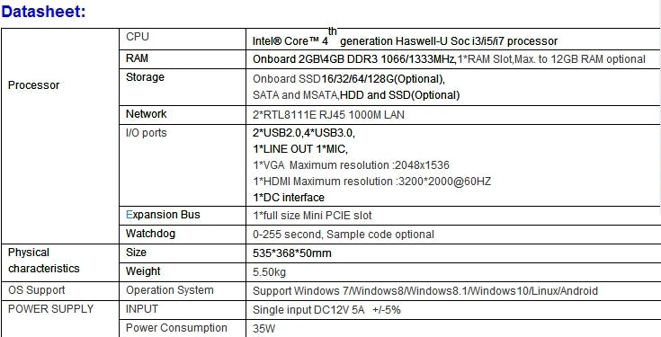 AIO PC Tout-en-Un 22 Pouces AOTESIER - La Performance dans un Design Élégant