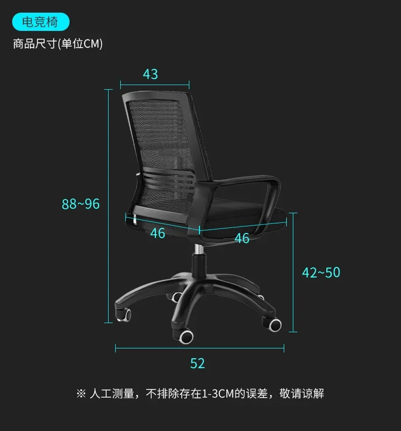 FGHGF Computer Desk and Integrated Library - The Complete Pack for your Workspace