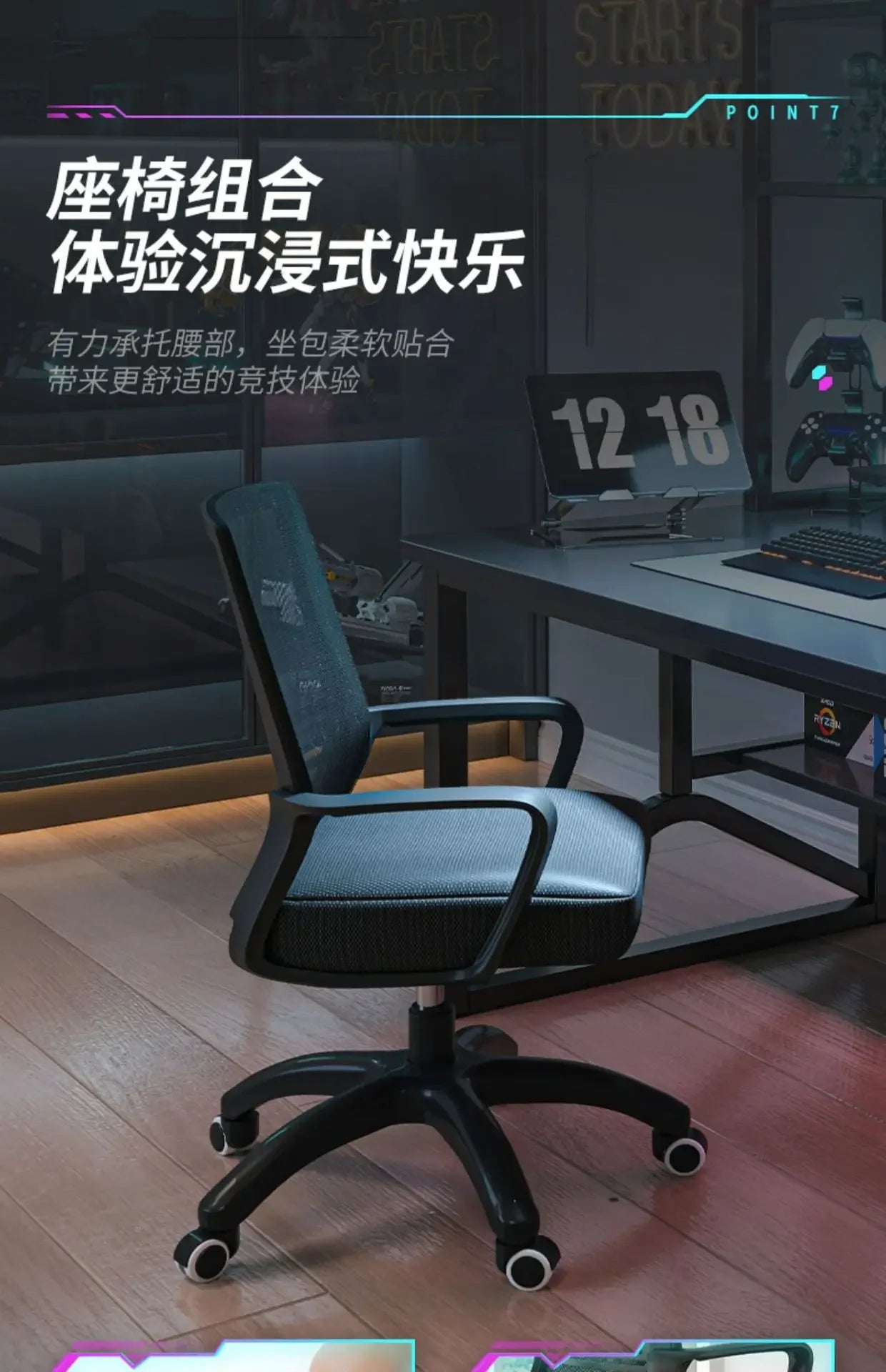 FGHGF Computer Desk and Integrated Library - The Complete Pack for your Workspace