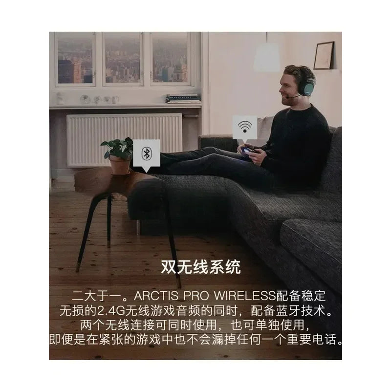SteelSeres Arctis Pro Headphone Fessional E-Sports Game 2.4 GHZ Wireless HiFi Headset