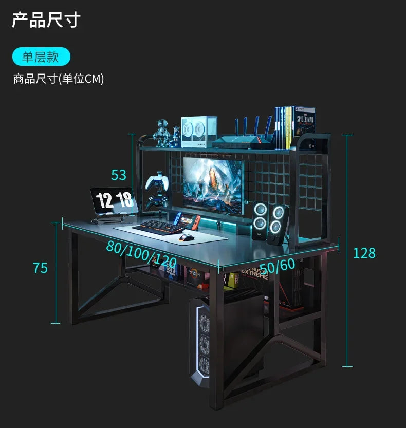 FGHGF Computer Desk and Integrated Library - The Complete Pack for your Workspace