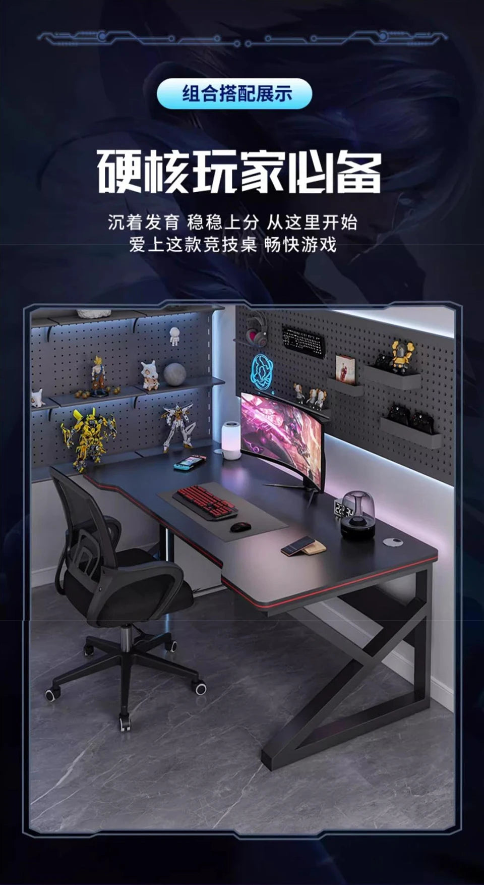 AOLIVIYA PC Gaming Table Bedroom Desktop Computer Table Home Simple Student Dormitory Office Study Desk