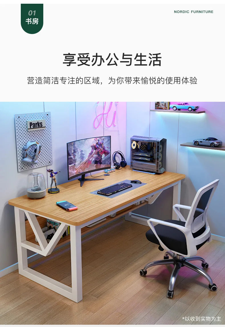AOLIVIYA E-sports Table Home Desktop E-sports Table and Chairs Simple Computer Table Workbench Bedroom Desk Study Desk