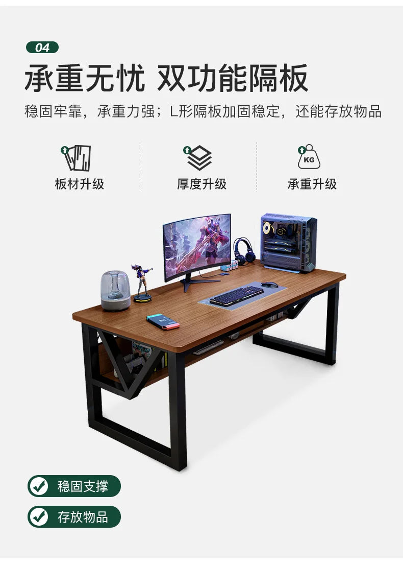 AOLIVIYA E-sports Table Home Desktop E-sports Table and Chairs Simple Computer Table Workbench Bedroom Desk Study Desk