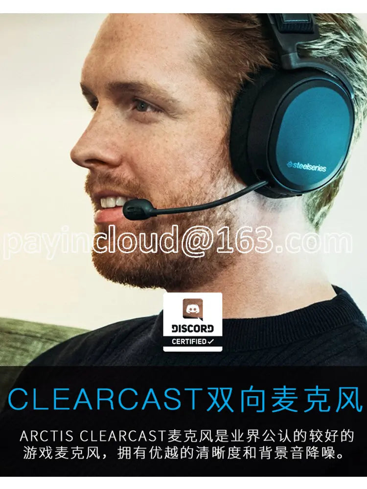 SteelSeres Arctis Pro Wireless headphone fessional e-sports game headset 2.4 GHZ Bluetooth wireless HiFi headset