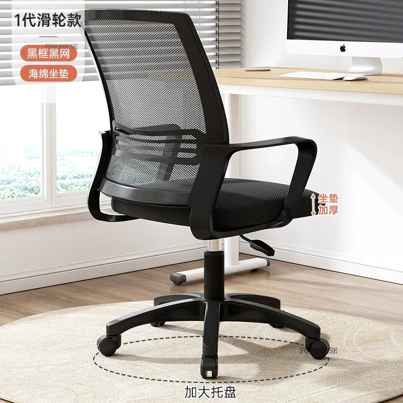 Modern Double Computer Desks Home Desktop E-sports Gaming Table Bedroom Simple Desk Student Study Tables Office Furniture EE