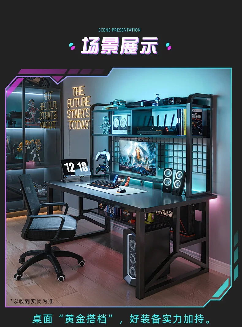 FGHGF Computer Desk and Integrated Library - The Complete Pack for your Workspace