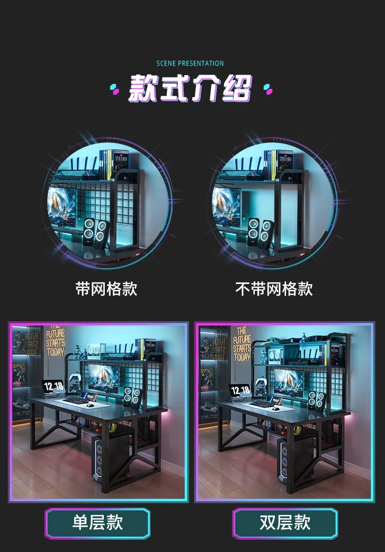 FGHGF Computer Desk and Integrated Library - The Complete Pack for your Workspace