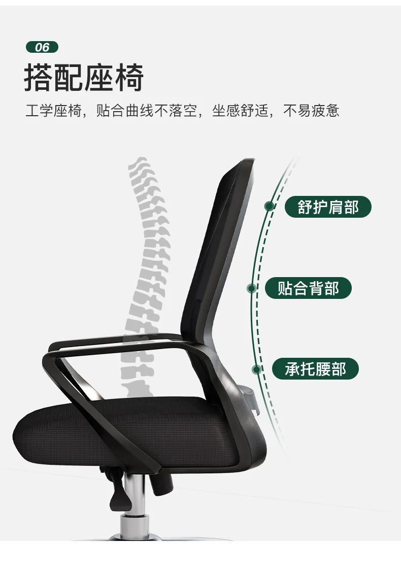 AOLIVIYA E-sports Table Home Desktop E-sports Table and Chairs Simple Computer Table Workbench Bedroom Desk Study Desk