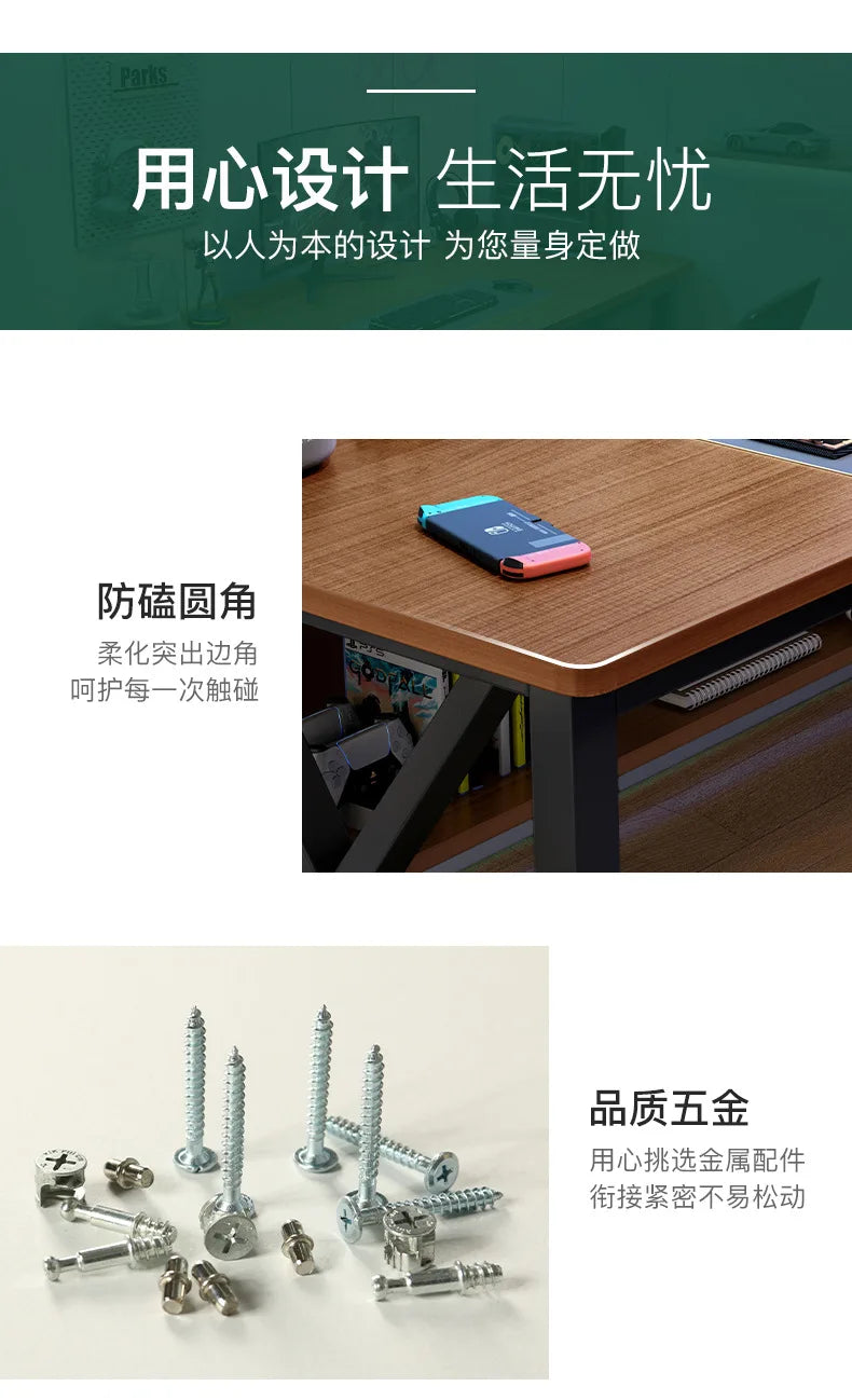 AOLIVIYA E-sports Table Home Desktop E-sports Table and Chairs Simple Computer Table Workbench Bedroom Desk Study Desk