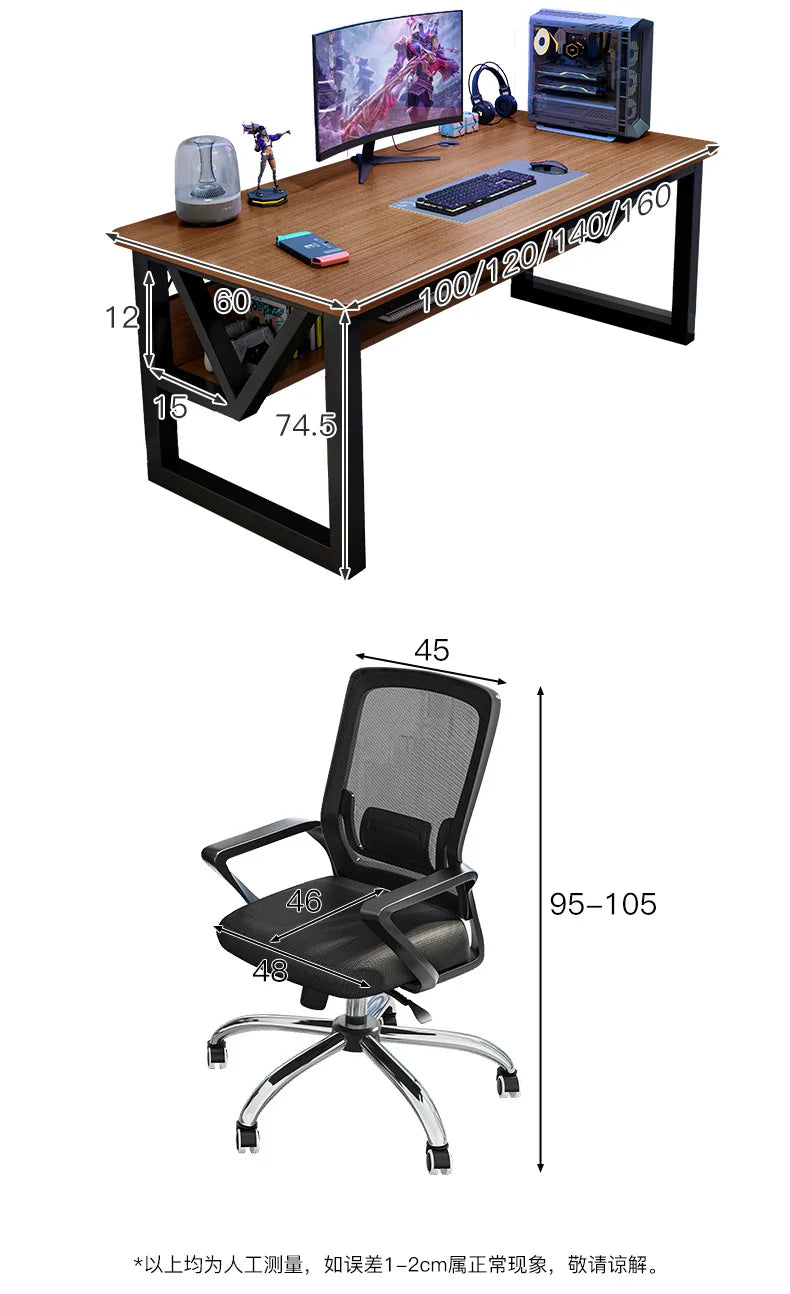 AOLIVIYA E-sports Table Home Desktop E-sports Table and Chairs Simple Computer Table Workbench Bedroom Desk Study Desk