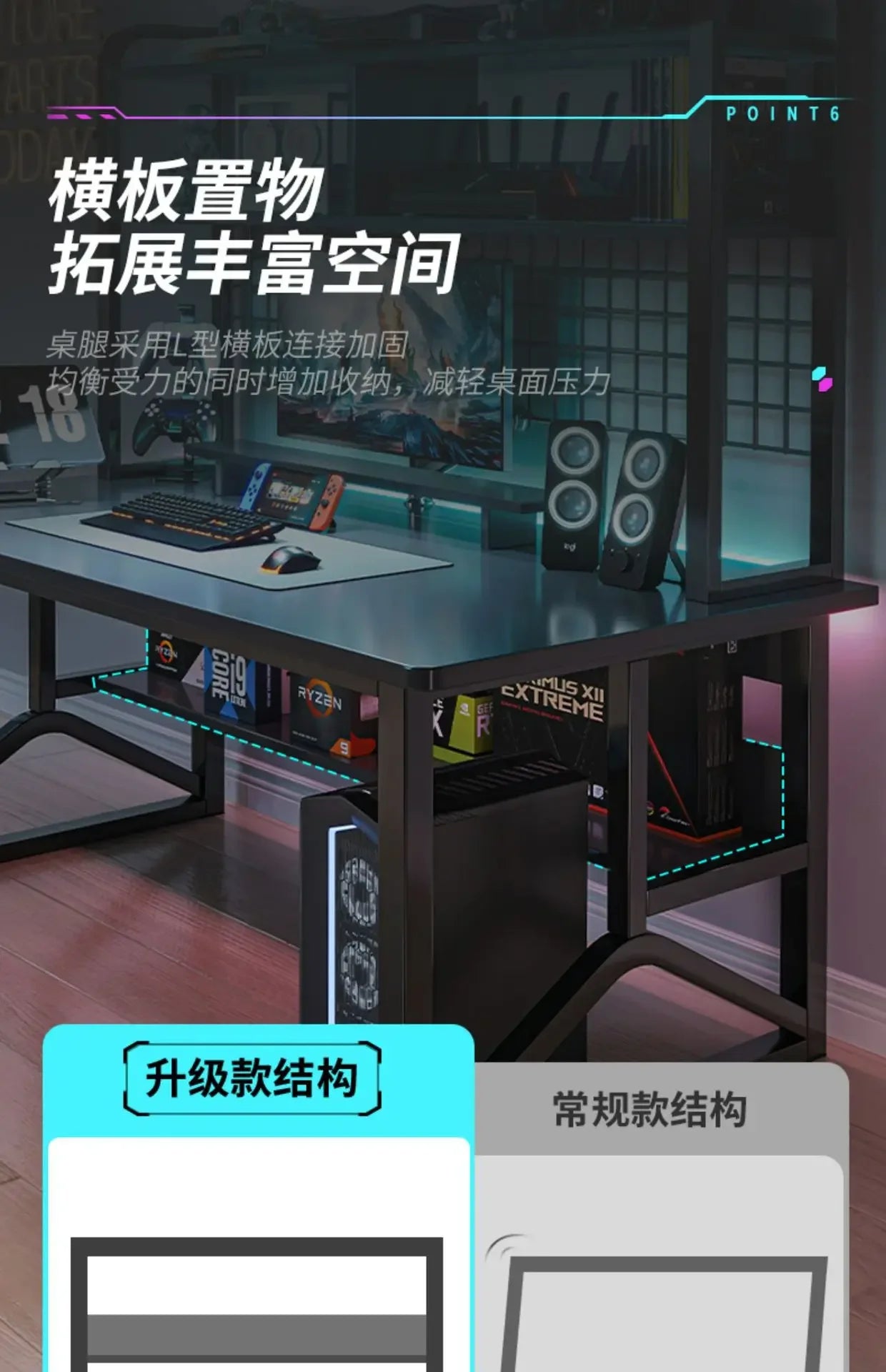 FGHGF Computer Desk and Integrated Library - The Complete Pack for your Workspace
