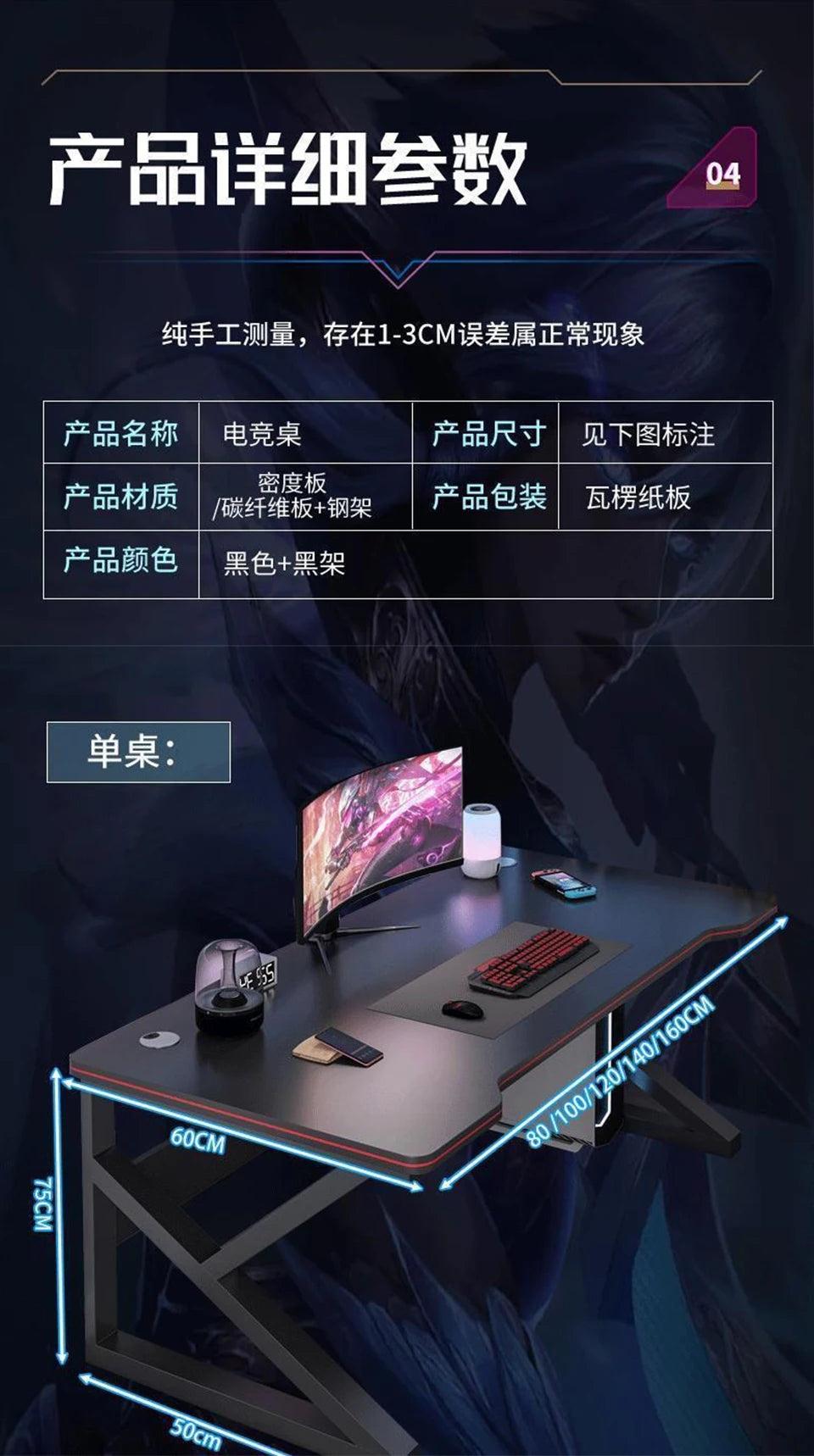 AOLIVIYA PC Gaming Table Bedroom Desktop Computer Table Home Simple Student Dormitory Office Study Desk