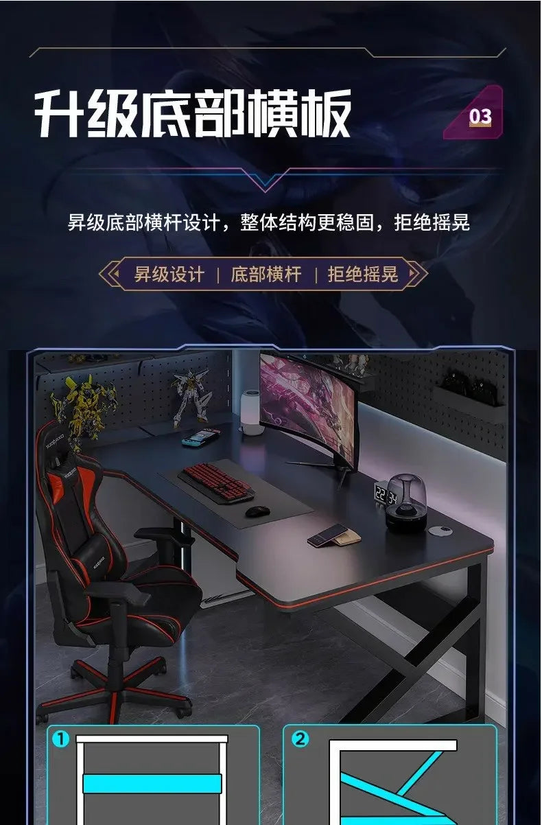 bureau-informatique-jeu-avec-chaise