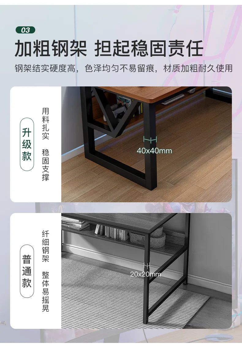 AOLIVIYA E-sports Table Home Desktop E-sports Table and Chairs Simple Computer Table Workbench Bedroom Desk Study Desk