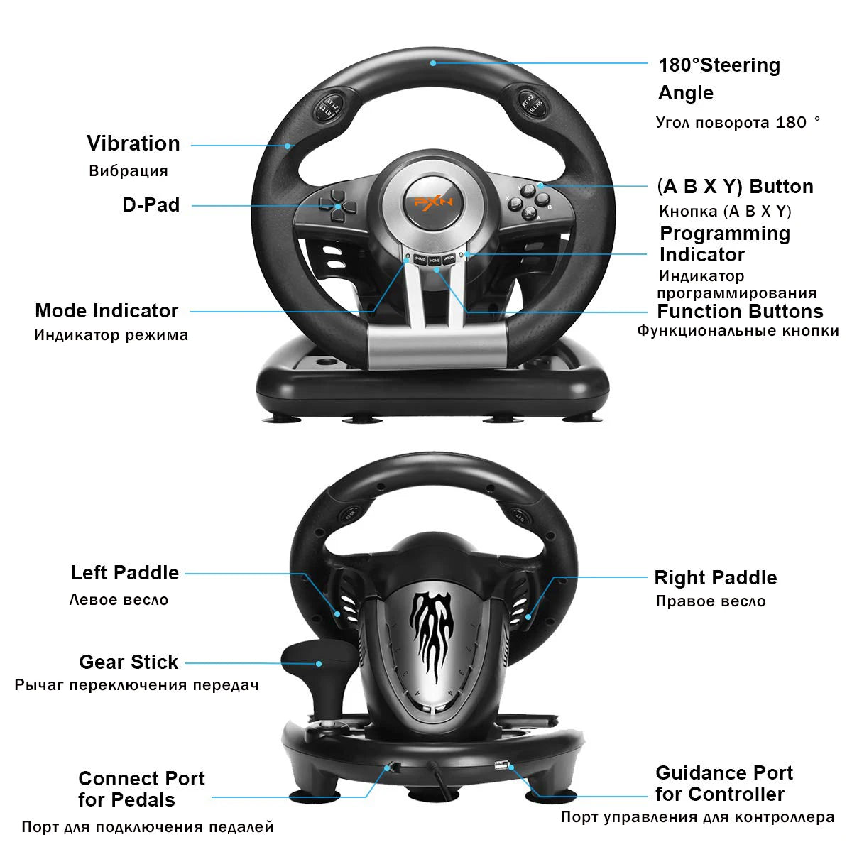 Volant de Course PXN-V3IIIB avec Pédales et Shifter – Compatible Xbox, PS4, Switch & PC