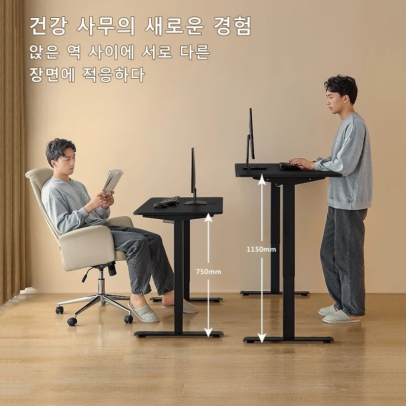 Electric Height Adjustable Desk – Ergonomic Smart Standing Desk for Office, Gaming & Home Working