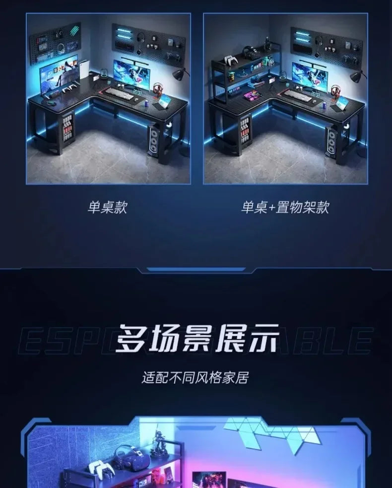 Home Office Furniture Desktop E-sports Table European Double Corner Computer Desks Bedroom Workbench Internet Cafe Gaming Desk