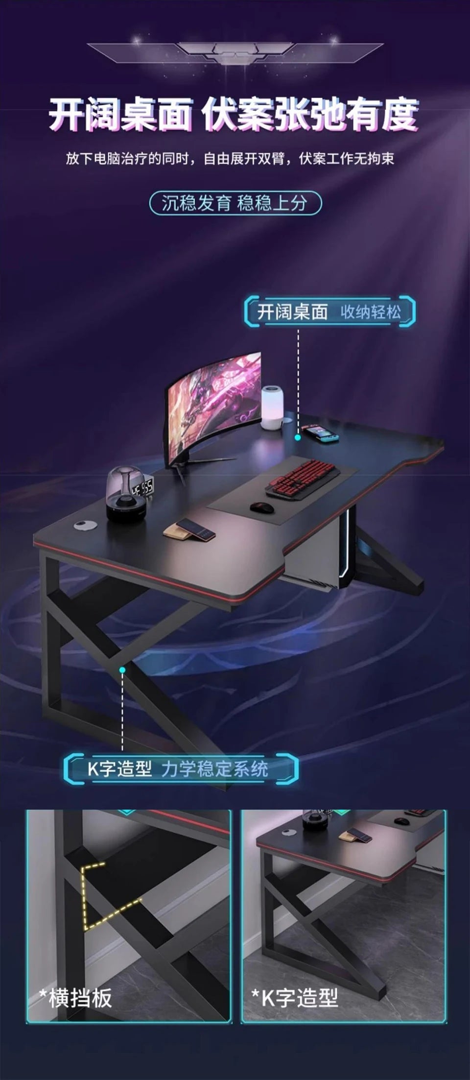 AOLIVIYA PC Gaming Table Bedroom Desktop Computer Table Home Simple Student Dormitory Office Study Desk