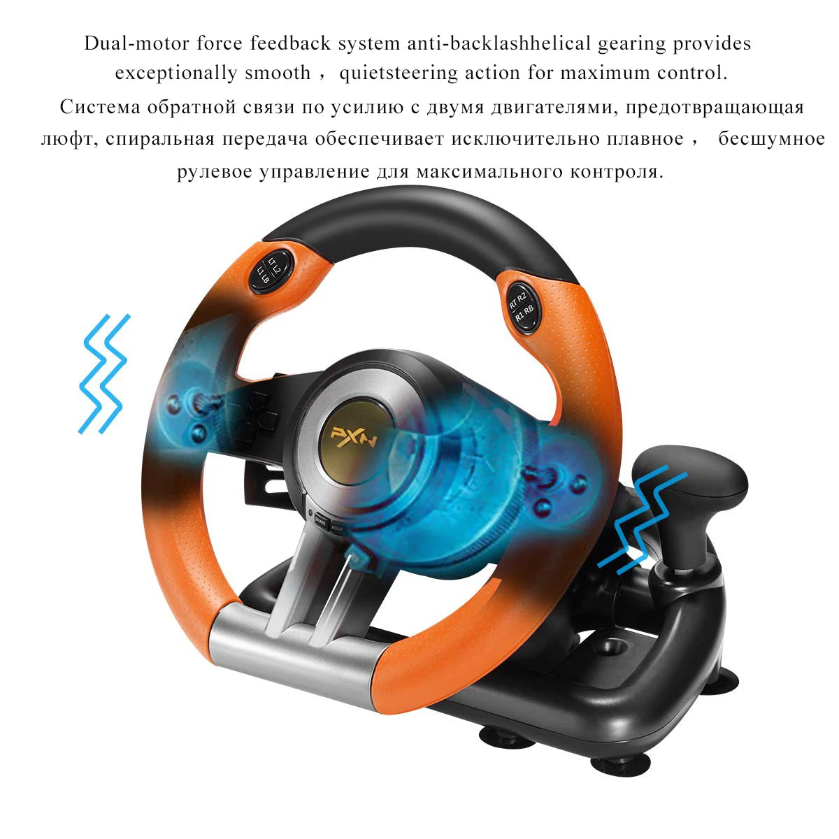 Volant de Course PXN V3 Pro avec Pédales et Shifter – Compatible PC, PS4, Xbox, Switch