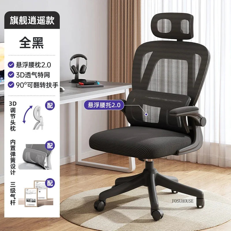 Modern Double Computer Desks Home Desktop E-sports Gaming Table Bedroom Simple Desk Student Study Tables Office Furniture EE