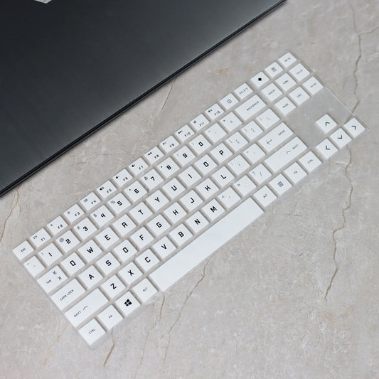 Protection Clavier 15,6" en Silicone – Film Transparent Ultra-Fin