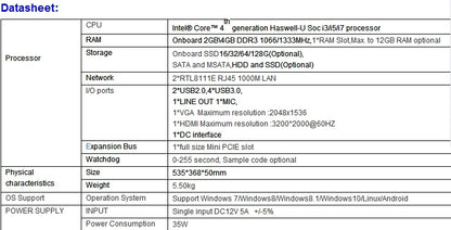 AIO PC Tout-en-Un 22 Pouces AOTESIER - La Performance dans un Design Élégant