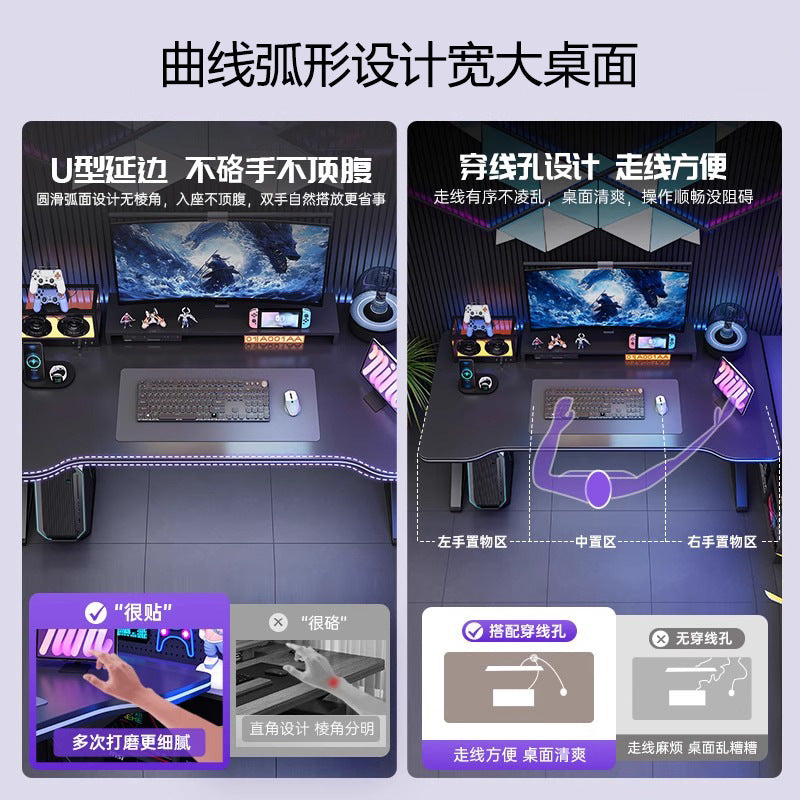 Computer Desk Desktop Home E-Sports Table Simple Student Desk Rental House Desk Workbench Table Rectangular Table
