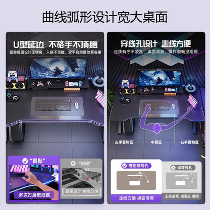 Computer Desk Desktop Home E-Sports Table Simple Student Desk Rental House Desk Workbench Table Rectangular Table