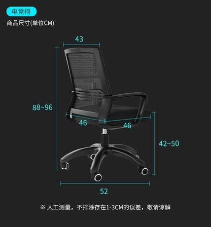 FGHGF Computer Desk and Integrated Library - The Complete Pack for your Workspace 