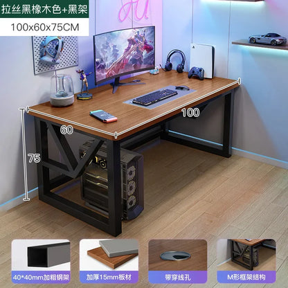 AOLIVIYA E-sports Table Home Desktop E-sports Table and Chairs Simple Computer Table Workbench Bedroom Desk Study Desk