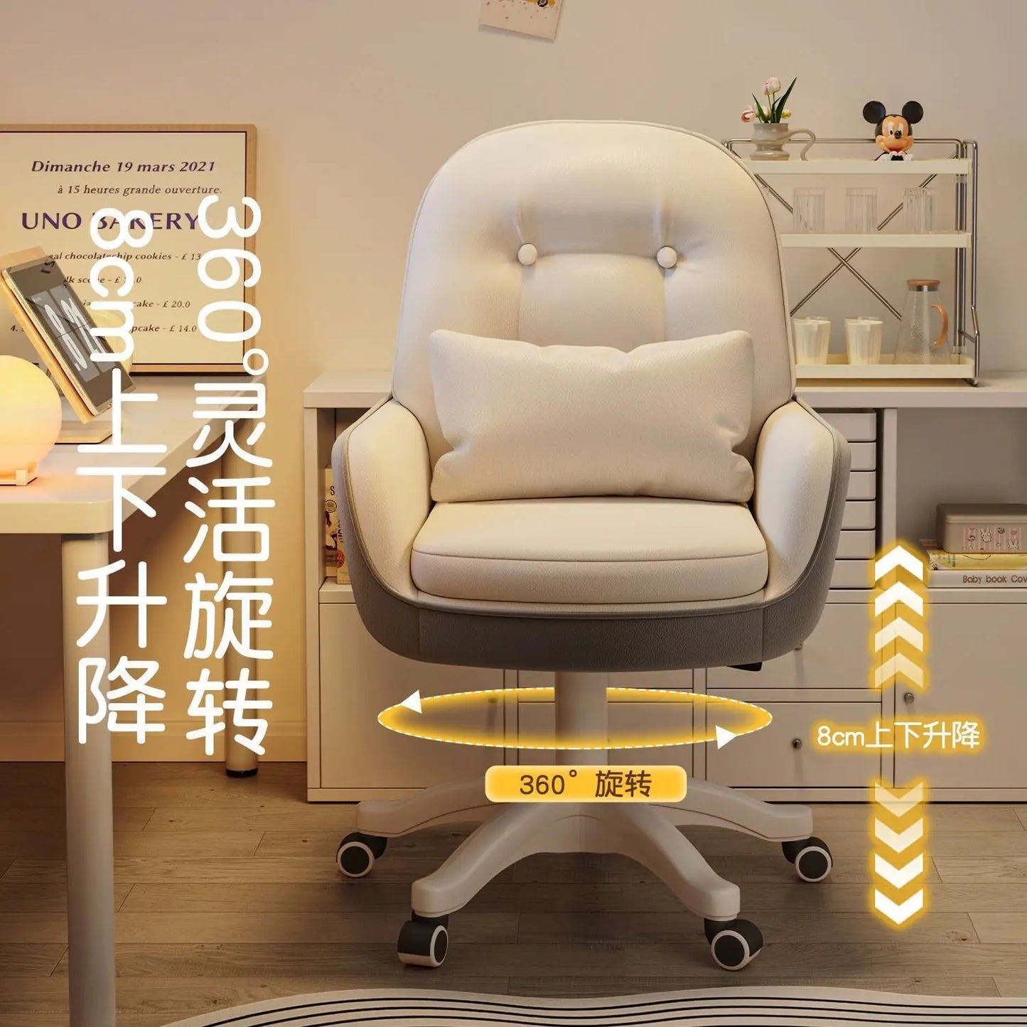 Chaise Bureau Dossier Haut - Fauteuil Gaming Ergonomique Inclinable Support Lombaire