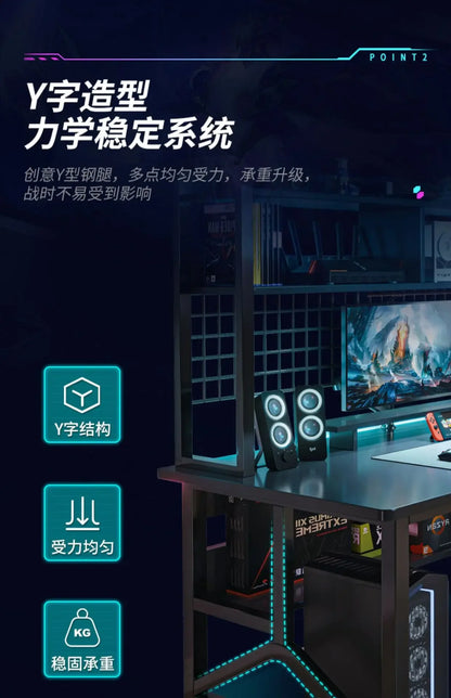 FGHGF Computer Desk and Integrated Library - The Complete Pack for your Workspace 