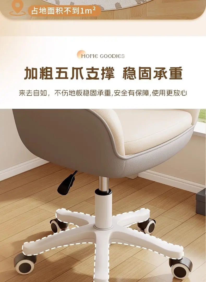 Chaise Bureau Dossier Haut - Fauteuil Gaming Ergonomique Inclinable Support Lombaire