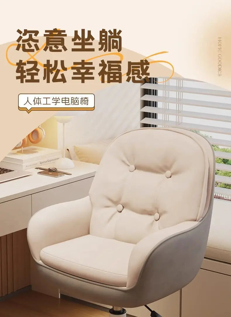 Chaise Bureau Dossier Haut - Fauteuil Gaming Ergonomique Inclinable Support Lombaire
