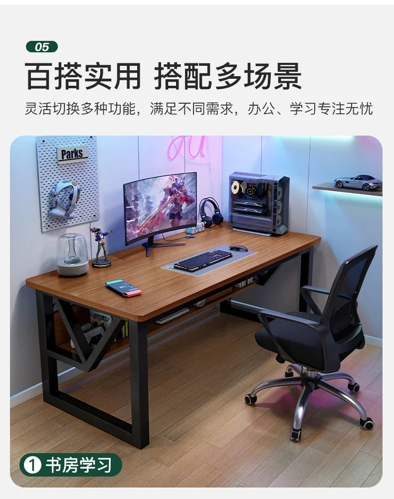 AOLIVIYA E-sports Table Home Desktop E-sports Table and Chairs Simple Computer Table Workbench Bedroom Desk Study Desk