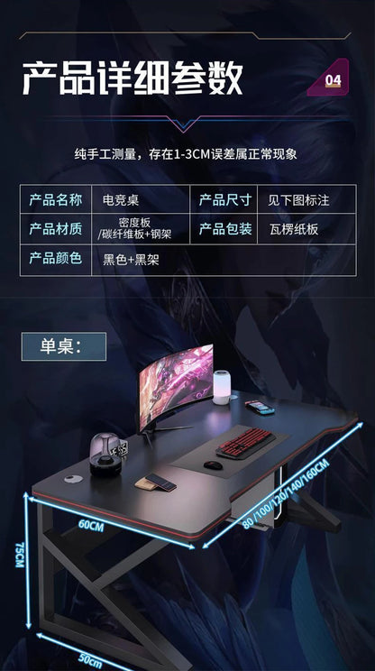 AOLIVIYA PC Gaming Table Bedroom Desktop Computer Table Home Simple Student Dormitory Office Study Desk